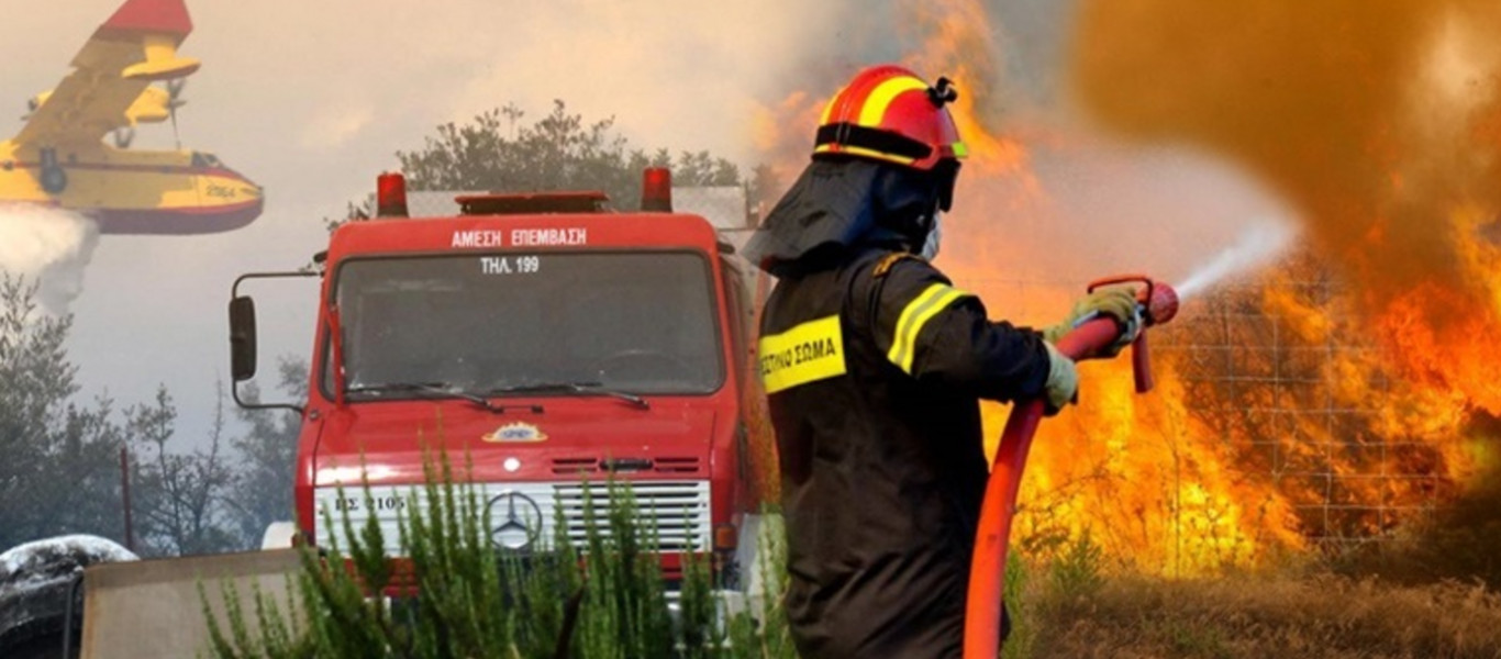 Δεύτερη πυρκαγιά στο Βόρειο τμήμα της Κέρκυρας